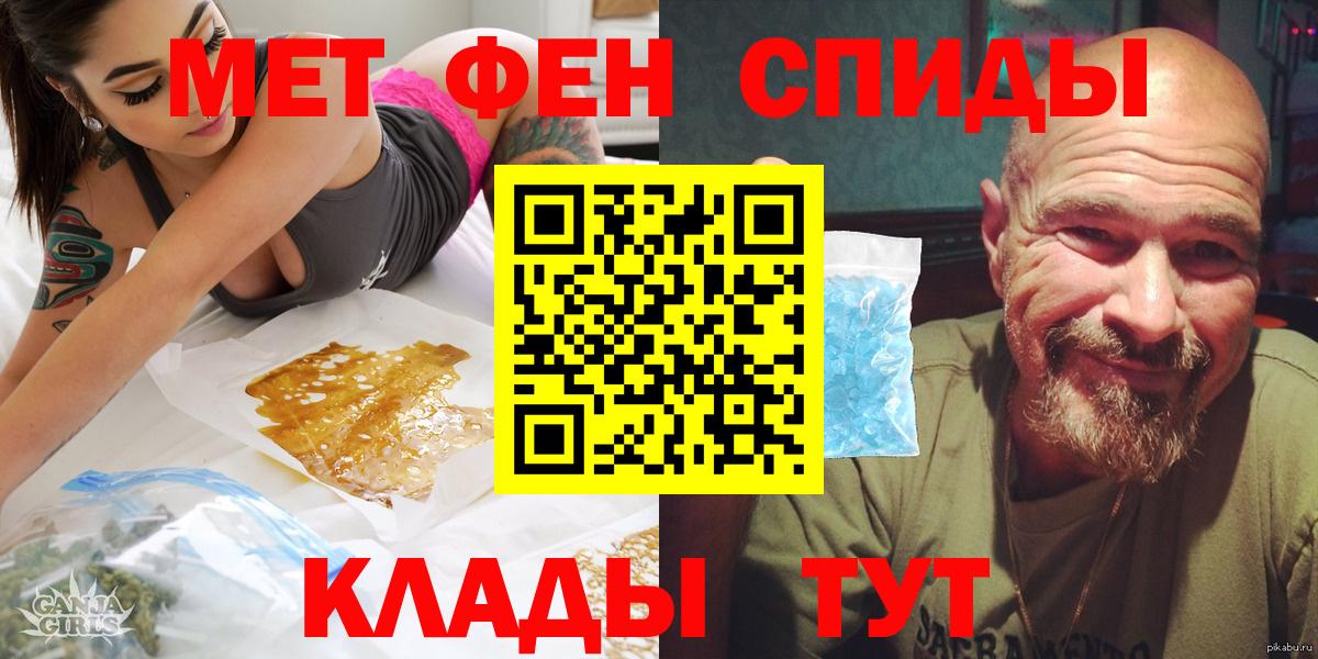 Amphetamine Premium  Вход с VPN  Майкоп 