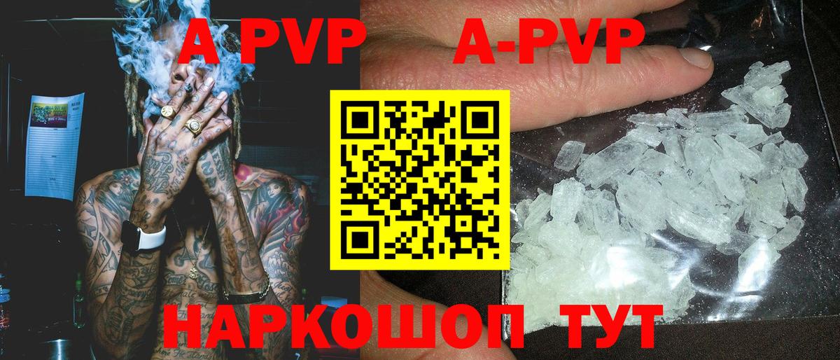 Галлюциногенные грибы Майкоп