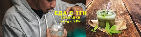 кокаин колумбия Армянск