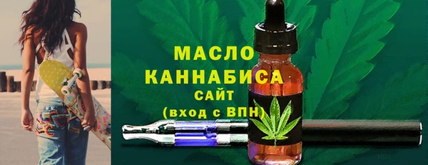 эйфоретик Аркадак