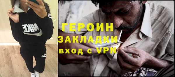 ешки Шарыпово