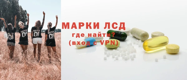 герыч Арсеньев