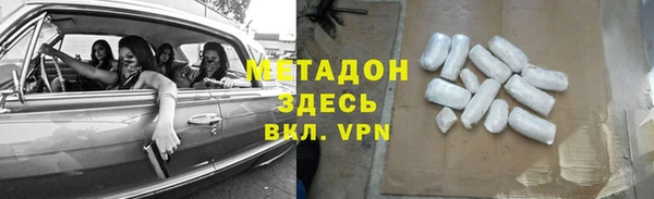 эйфоретик Аркадак