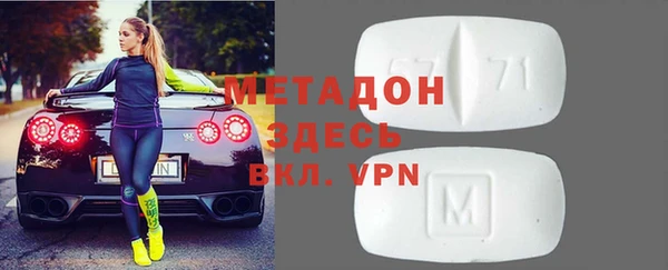 герыч Арсеньев