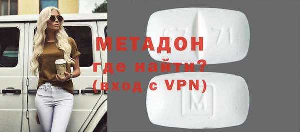 дживик Алзамай