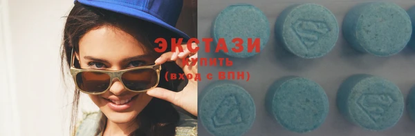 мефедрон мука Алексеевка