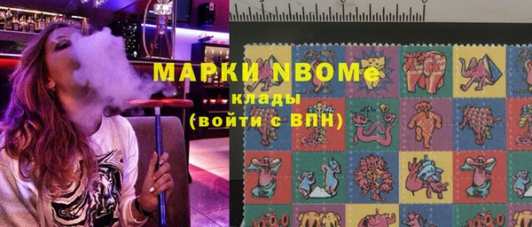 эйфоретик Аркадак
