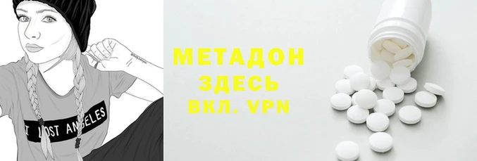 эйфоретик Аркадак