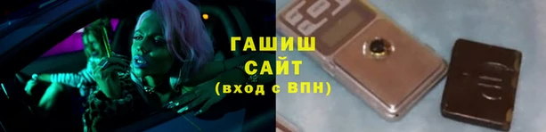 кокаин колумбия Армянск