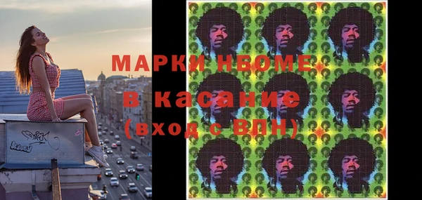 дживик Алзамай