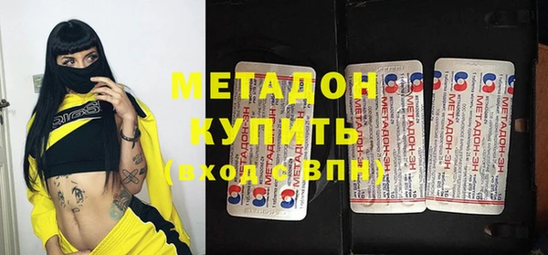 дживик Алзамай