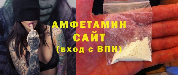 кокаин колумбия Армянск
