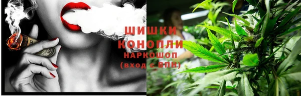 кокаин колумбия Армянск