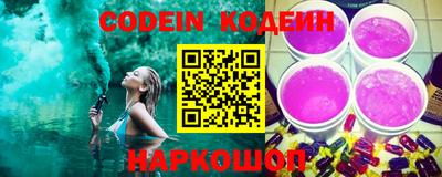 крисы Гусиноозёрск