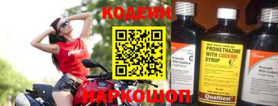 скорость Гусь-Хрустальный