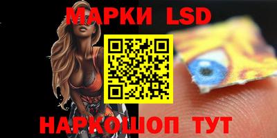 крисы Гусиноозёрск