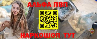 первитин Кизилюрт
