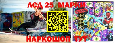 крисы Гусиноозёрск