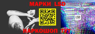 мяу мяу кристалл Гусев