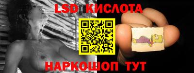скорость Гусь-Хрустальный