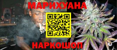 крисы Гусиноозёрск