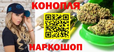 крисы Гусиноозёрск