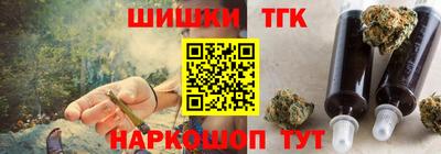 скорость Гусь-Хрустальный