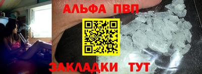 скорость Гусь-Хрустальный