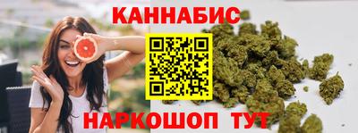 скорость Гусь-Хрустальный