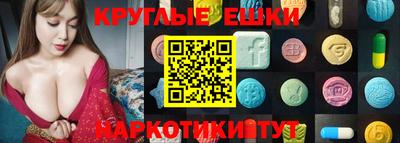 а пвп мука Кизляр