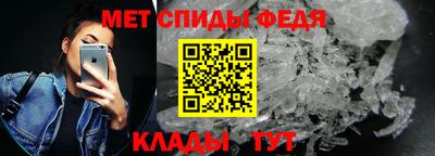 скорость Гусь-Хрустальный