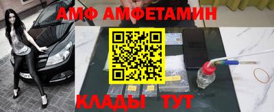 скорость Гусь-Хрустальный
