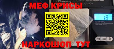 скорость Гусь-Хрустальный