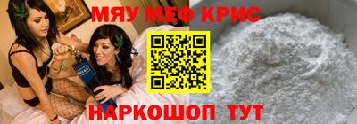 скорость Гусь-Хрустальный
