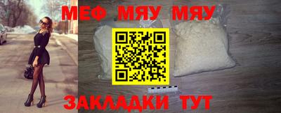 скорость Гусь-Хрустальный