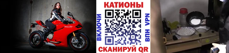 где купить наркотик  Майкоп  Меф VHQ 